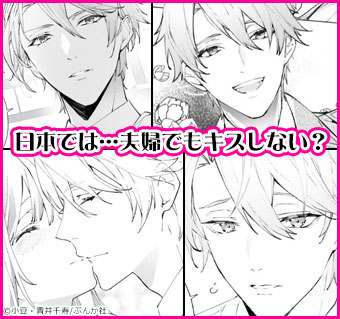 16年、君を想うとこんなに大きく… ~XLなエリート捜査官と契約結婚~(分冊版)