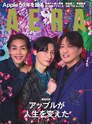 AERA 2026.6.8