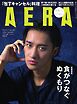 AERA 2026.9.7