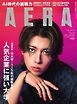 AERA 2026.10.19