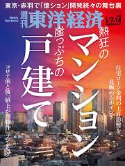 えみくり 「突然最終回」8.5〜44（39冊）別冊4他1冊 www