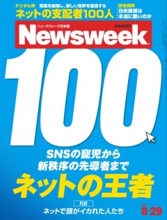 ストア 服を買うお金も無い 魔法戦士サクラの1000万g返済計画 rar