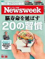 フォトコン2014年6月号 - 雑誌・無料試し読みなら、電子書籍