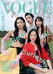 VOGUE JAPAN 2026年7月号 No.323