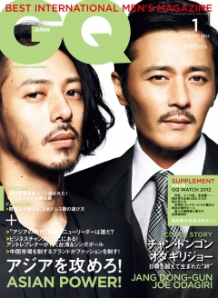 GQ JAPAN 2012年 1月号