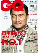 GQ JAPAN 2012年 4月号