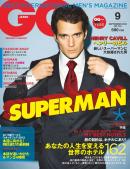 GQ JAPAN 2013 9月号