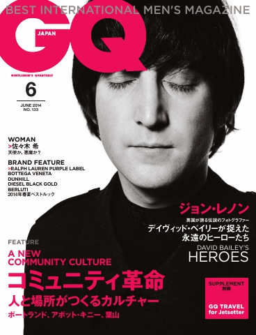 GQ JAPAN 2014 6月号 - - 雑誌・無料試し読みなら、電子書籍・コミックストア ブックライブ