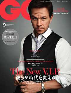 GQ JAPAN 2014 9月号