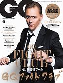 GQ JAPAN 2017年6月号 No.169