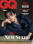 GQ JAPAN 2025年10月号 No.244