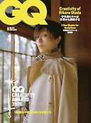 GQ JAPAN 2026年6月号 No.251