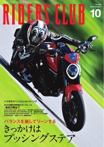 K-factory ケイファクトリーデニム 80年代　池田ノブオ 2025年最新】ケーファクトリーの人気アイテム - メルカリ