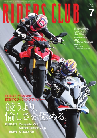 けぇ～い！！専用 日産_オーナメント_鉄チン_センターキャップ_ハブ_40343-JX00A