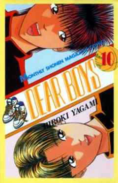 DEAR　BOYS