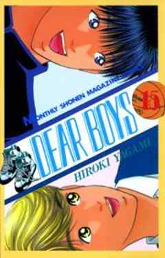 DEAR　BOYS