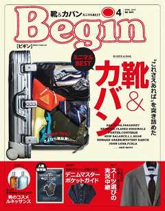 Begin 2019ǯ4���