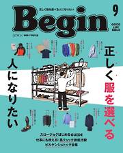 男性誌 女性誌のおすすめ人気ランキング 月間 漫画 無料試し読みなら 電子書籍ストア ブックライブ