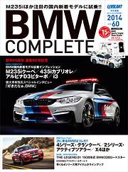 BMW COMPLETEVol.60