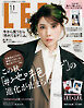 LEE　2024年11月号