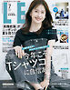 LEE　2025年7月号