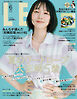 LEE　2026年6月号
