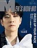 MEN'S NON-NO　2025年12月号