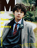 MEN'S NON-NO　2026年3月号