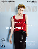 MEN'S NON-NO　2026年8・9月合併号