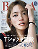 BAILA　2026年6月号