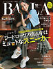 BAILA　2026年10月号