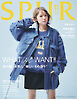 SPUR　2026年11月号