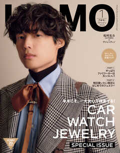 UOMO　2025年1月号 -  - 雑誌・無料試し読みなら、電子書籍・コミックストア ブックライブ