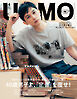UOMO　2026年4月号