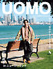 UOMO　2026年11月号