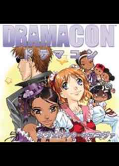 ドラマコン★ ～イベントへ出撃！USAオタクの純愛物語～