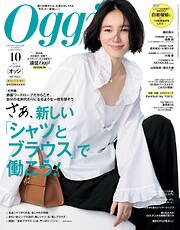 一橋ビジネスレビュー 2018年SPR.65巻4号 次世代産業としての航空機産業 Amazon.co.jp: 一橋ビジネスレビュー 2018年SPR．65巻