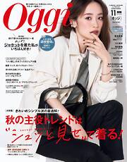女性誌のおすすめ人気ランキング（月間） - 電子書籍・無料漫画なら