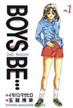 BOYS BE・・・　2nd　Season