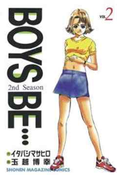 BOYS BE・・・　2nd　Season