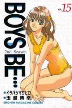 BOYS BE・・・　2nd　Season