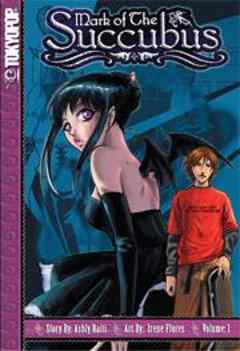 夢魔ミーヴ　～ファースト・ラブは命がけ！～