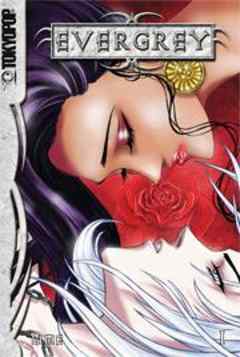 愛の黒蝶、激情の罪。