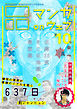 マンガ on ウェブ第10号