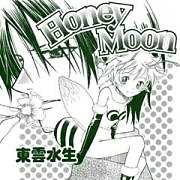 Honey Moon