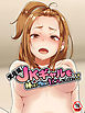 【18禁版】生意気JKギャルを種付け専用のセフレにしたい！！