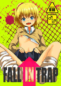 FALL IN TRAP