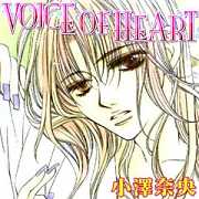 VOICE OF HEART