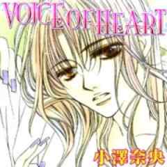 VOICE OF HEART