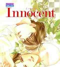 Innocent